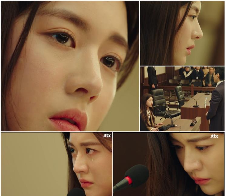 고윤정 / JTBC <로스쿨> 화면캡처