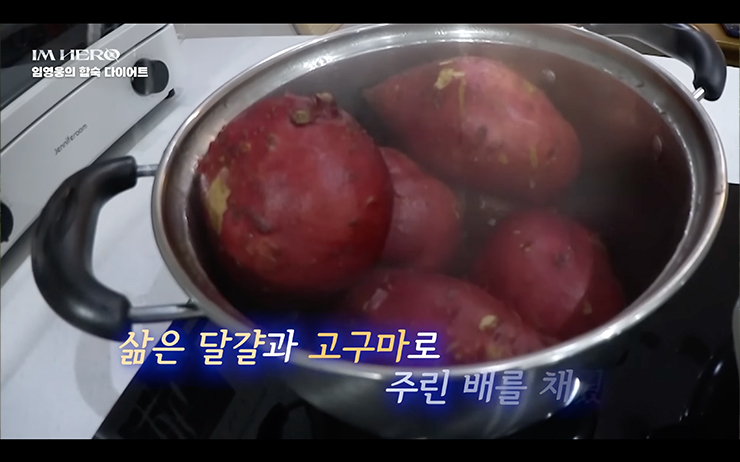 YouTube @임영웅