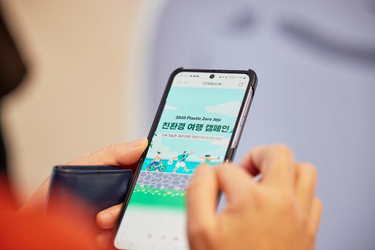 사진/ 제주관광공사 제공