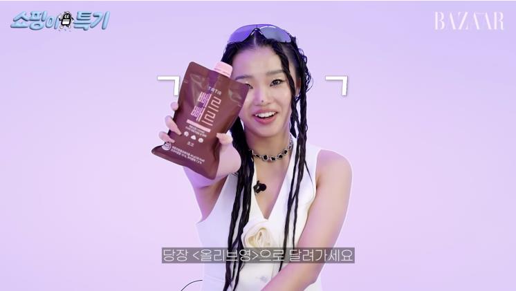 <티르티르> 빼르빼르