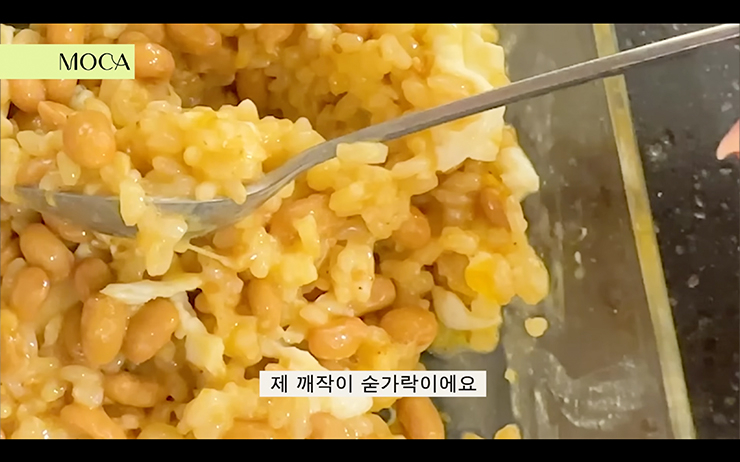 YouTube @MOCA 이청아