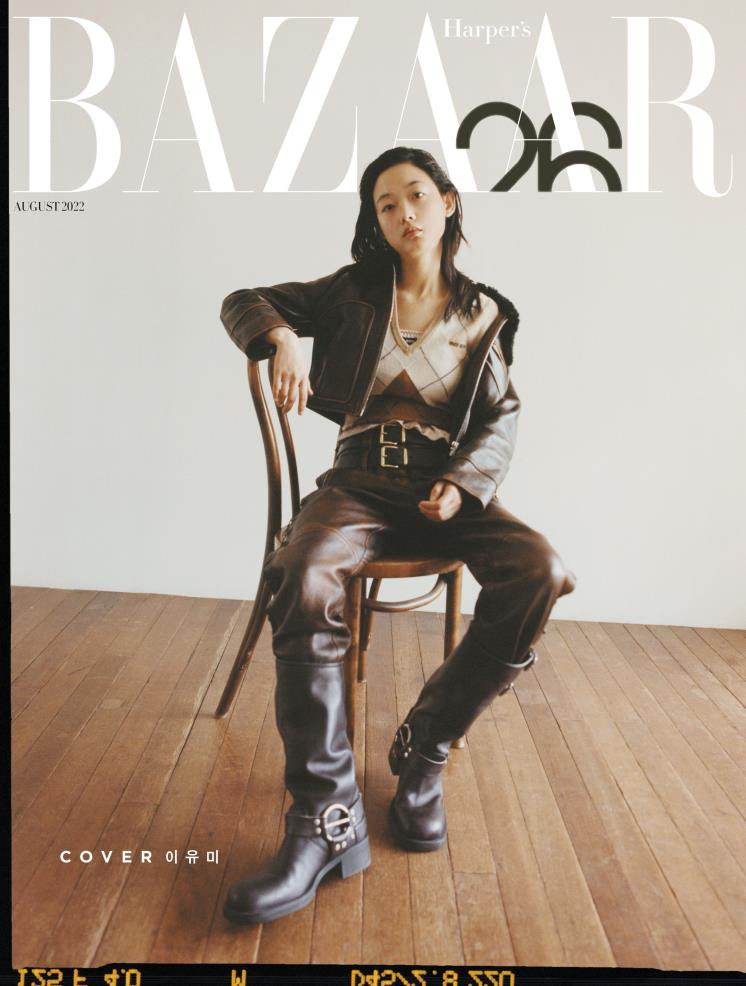하퍼스 바자 코리아 Harper’s BAZAAR 제공