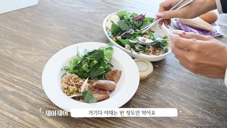 YouTube @제이제이살롱드핏