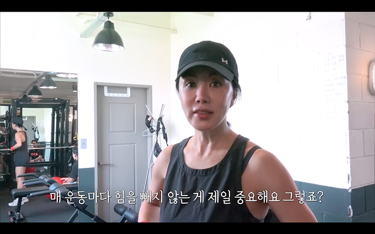 @umaizing 엄정화TV