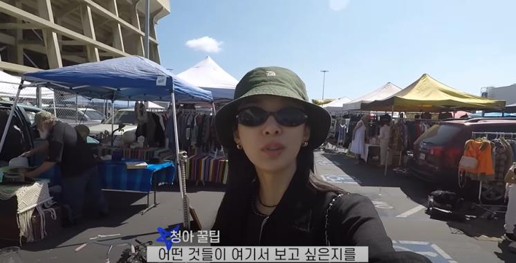 이미지 출처: 유튜브 채널 <ㅇㅊㅇ ㅇㅌㅂ>