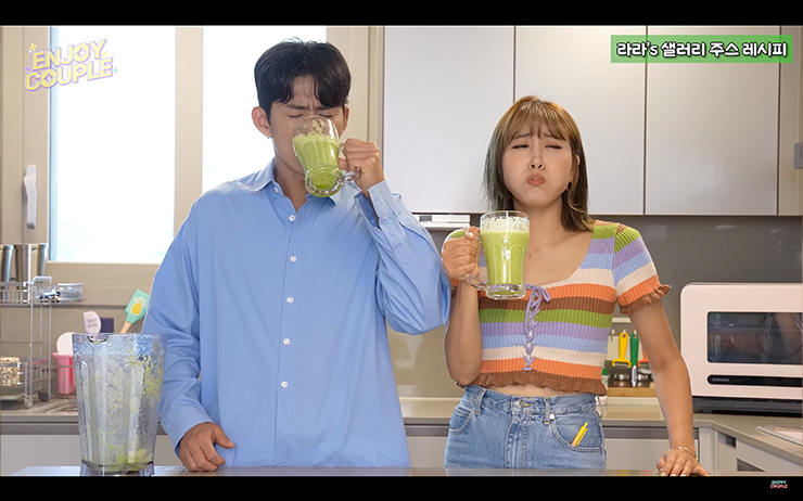 YouTube @엔조이커플