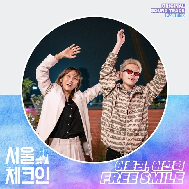 사진 / 각 소속사