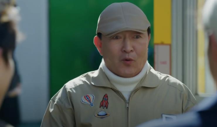 tvN DRAMA 유튜브 캡처