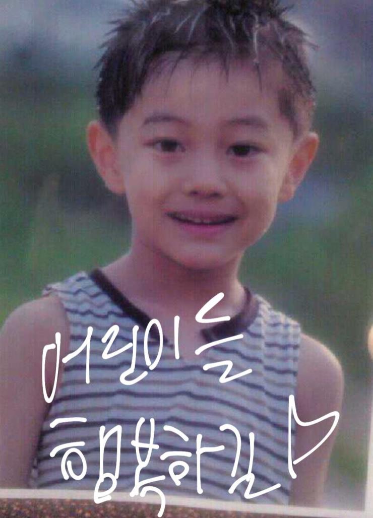 곽동연 인스타그램(@kwakdongyeon0)
