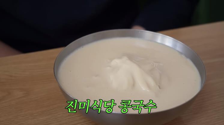 사진 /성시경 유튜브 캡처