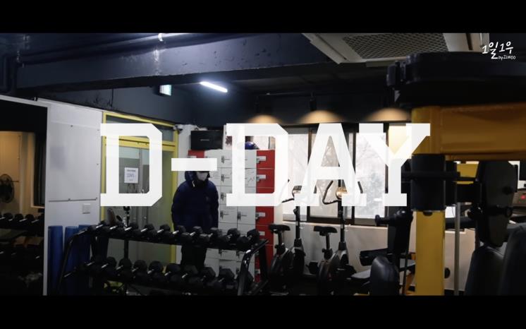 YouTube @1일1우 JUNGILWOO