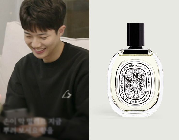 @하트시그널 캡쳐/ DIPTYQUE 오 데 썽 오 드 뚜왈렛 100ml 17만5천원