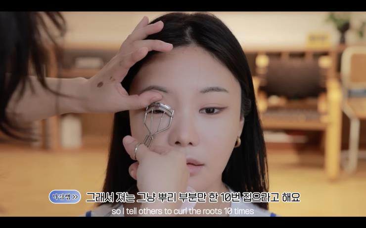 YouTube @조효진 HYOJIN