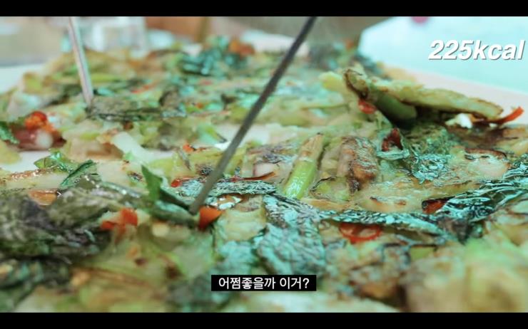 유튜브 @이영지