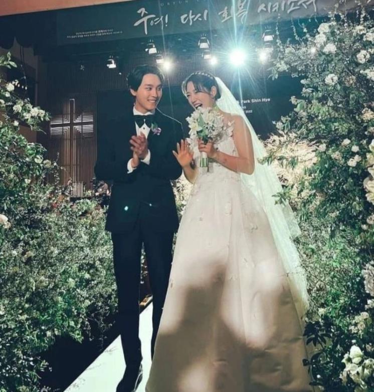 박신혜
