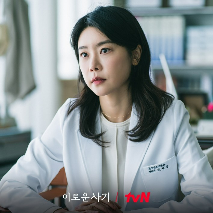 tvN 월화드라마 <이로운 사기> 스틸