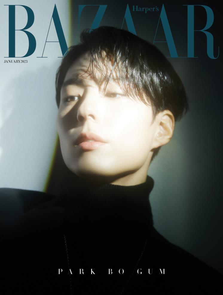 하퍼스 바자 코리아 Harper’s BAZAAR