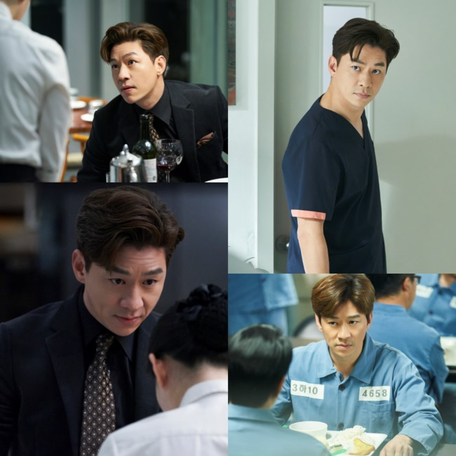 ENA 드라마 <오랫동안 당신을 기다렸습니다> 스틸