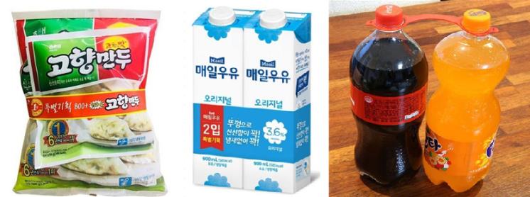 2개 이상 제품을 띠지나 고리로 묶는 것은 재포장이 아니다 (사진 환경부) /뉴스펭귄
