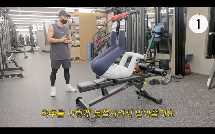 YouTube @한혜진 Han Hye Jin
