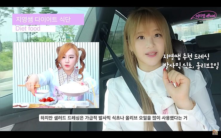 YouTube @이지영 [Leejiyoung Official]