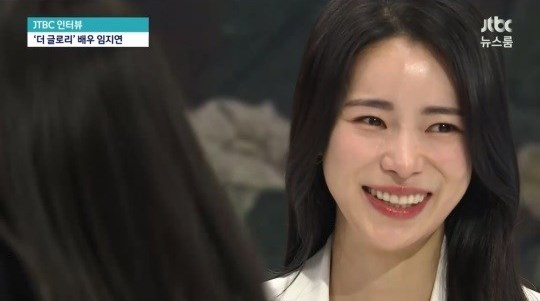 JTBC <뉴스룸> 화면 캡처
