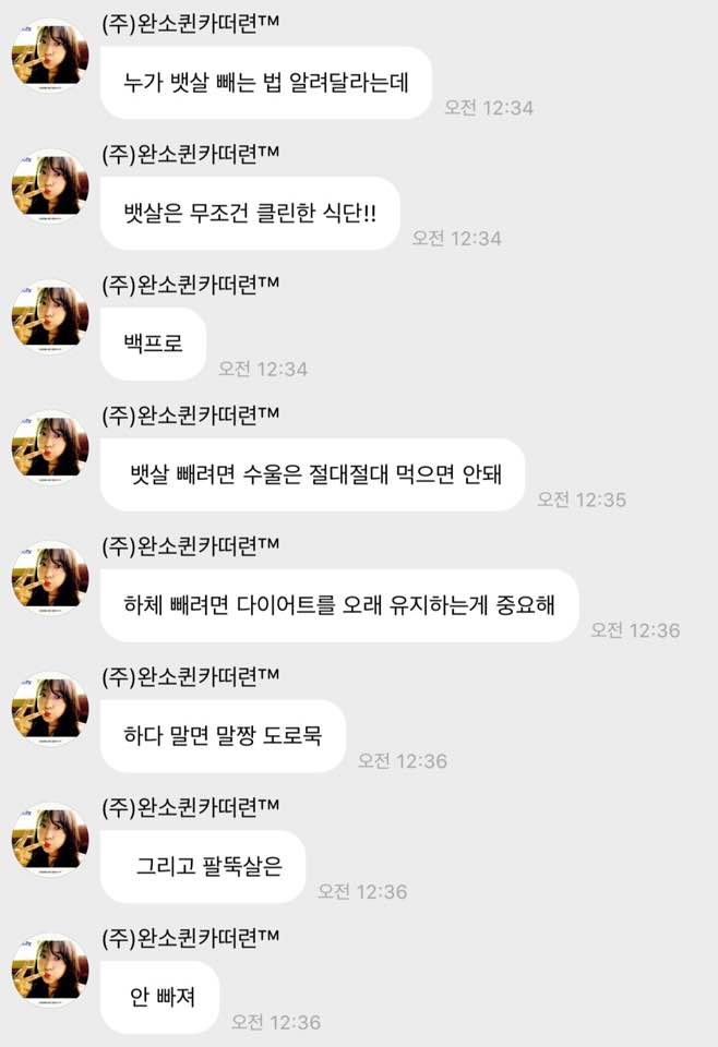 @sh_9513