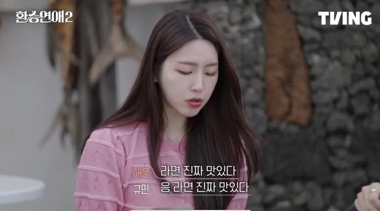 사진/티빙 유튜브 캡처