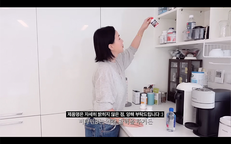 YouTube @Umaizing 엄정화TV