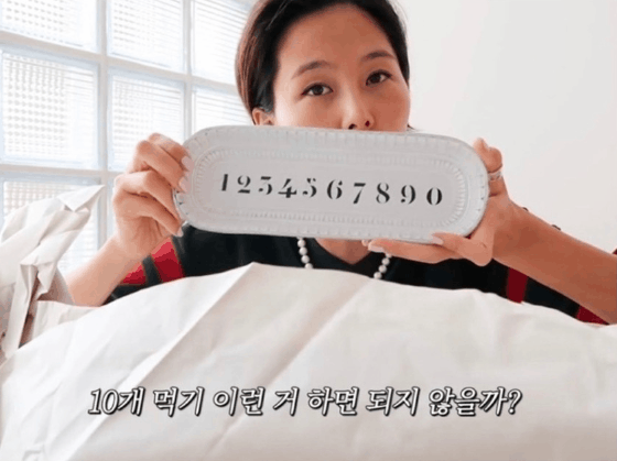 이미지 출처: 유튜브 채널 <김나영의 nofilterTV> 캡처