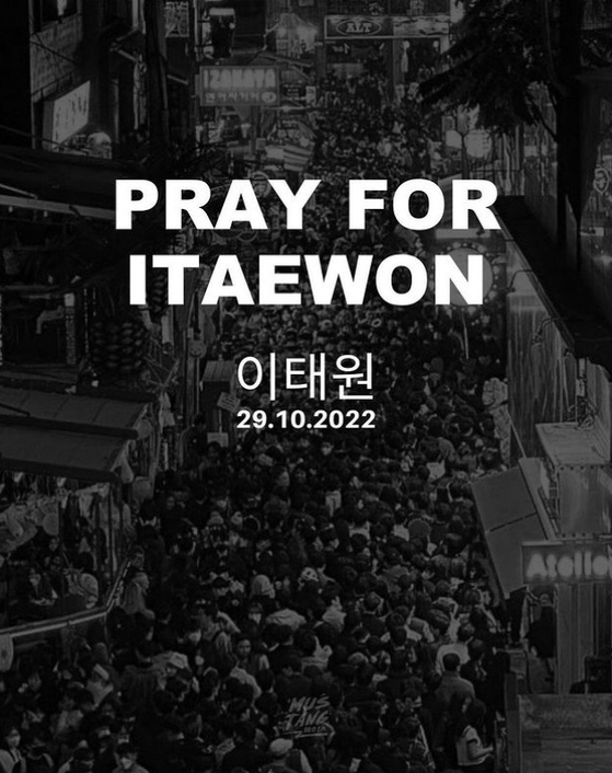 사진 / 홍석천 SNS
