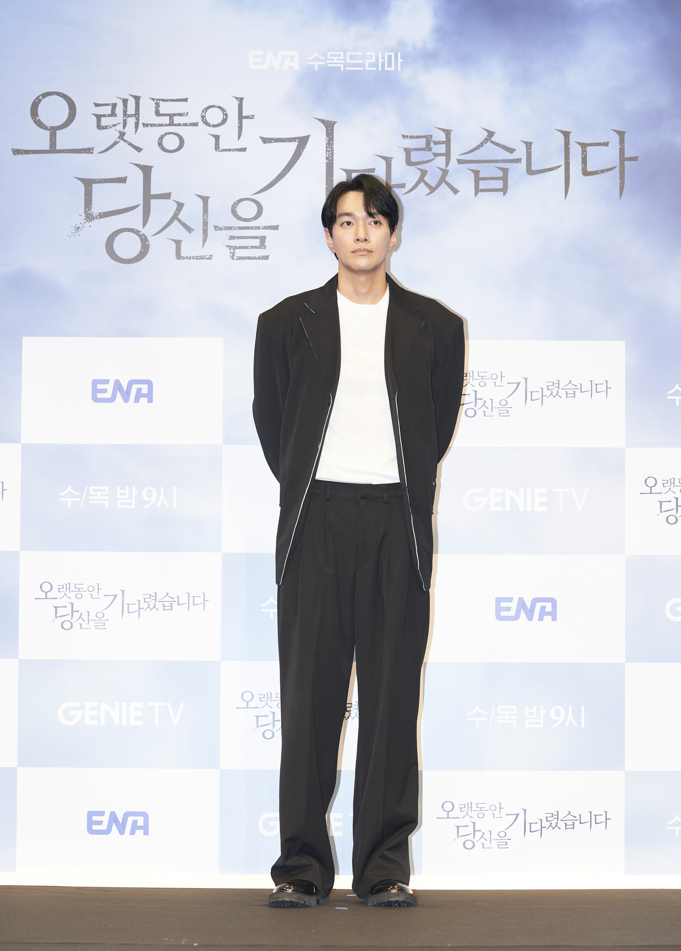 사진 / ENA