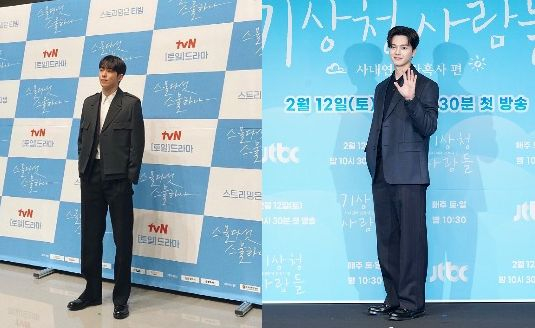 매니지먼트 숲 인스타그램 캡처 /JTBC 공식 홈페이지 캡처