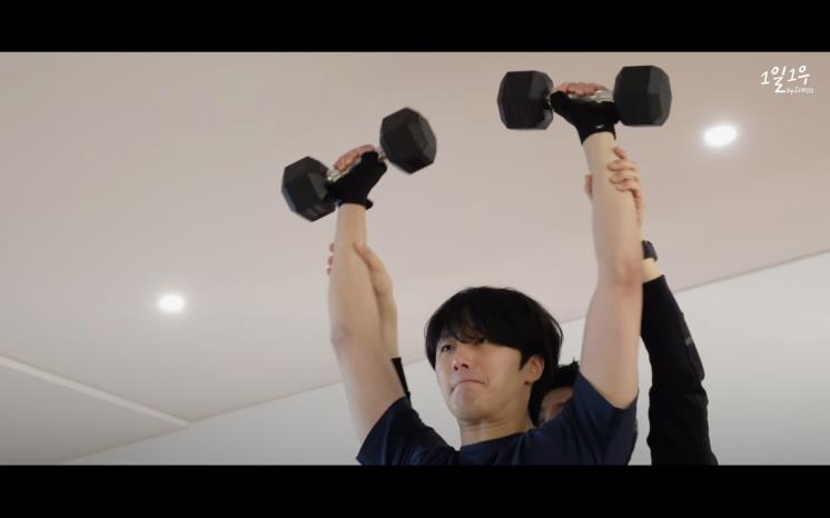 YouTube @1일1우 JUNGILWOO