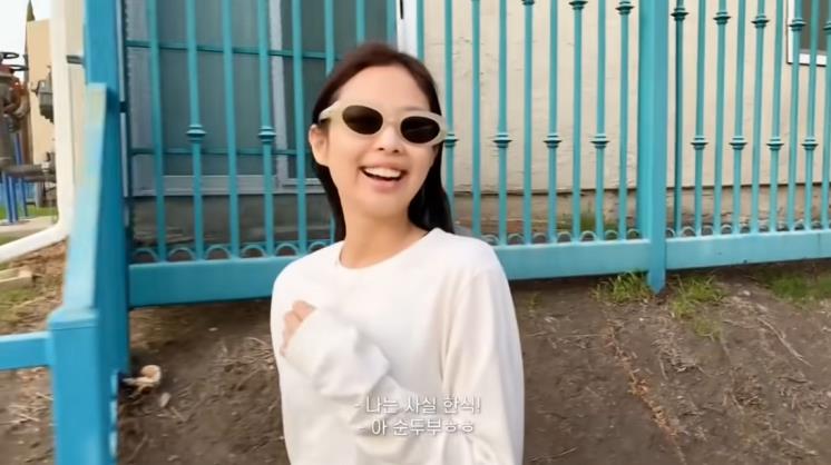 Jennierubyjane Official 유튜브 캡처