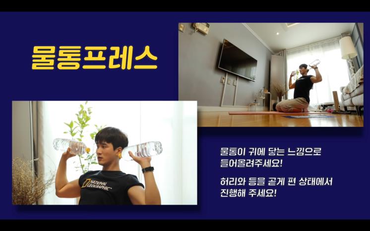 YouTube @브라보현