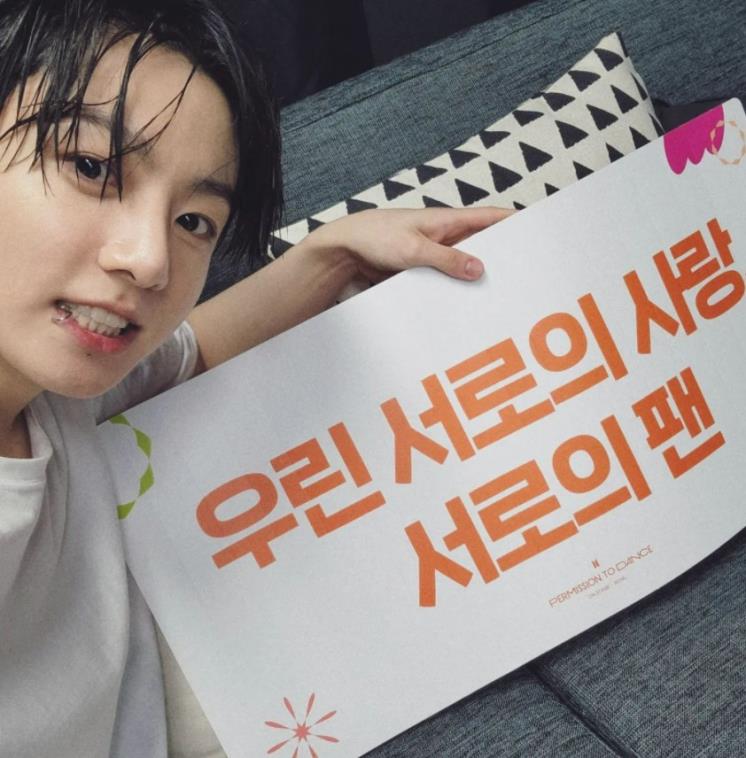 사진 / 정국 인스타그램
