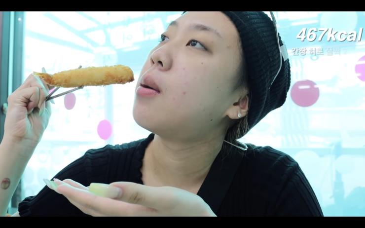 유튜브 @이영지