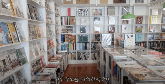 이미지 출처: 유튜브 채널 <김나영의 nofilterTV>