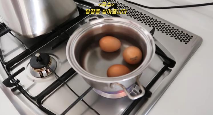 사진/ 김나영 유튜브 영상 캡처
