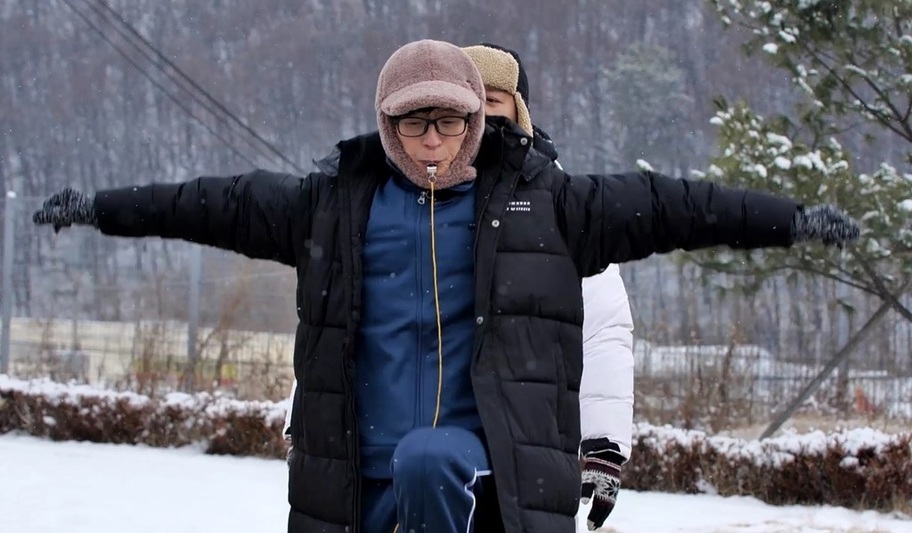 사진 / MBC
