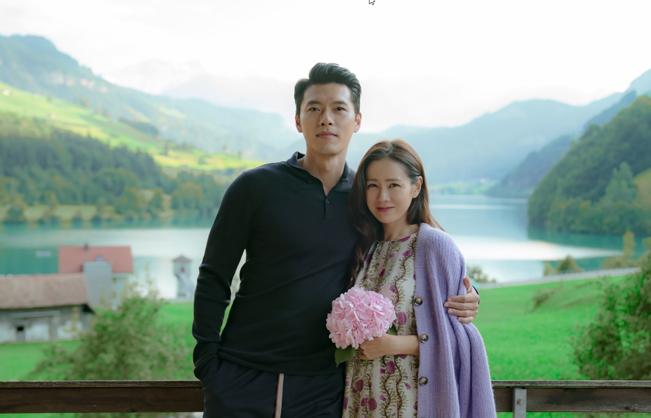 현빈♥손예진 / <사랑의 불시착> 스틸
