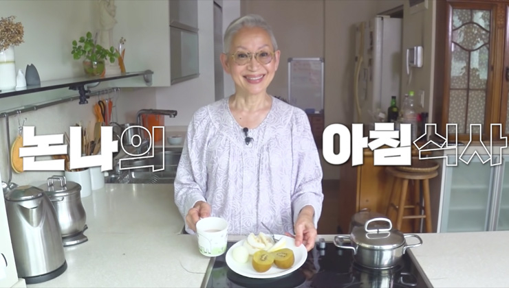 사진/밀라논나 유튜브 채널 영상 캡처