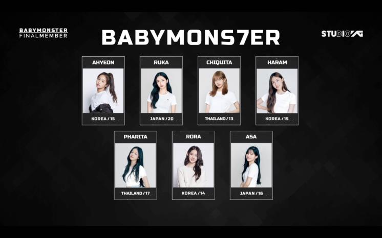 사진 / YG엔터테인먼트