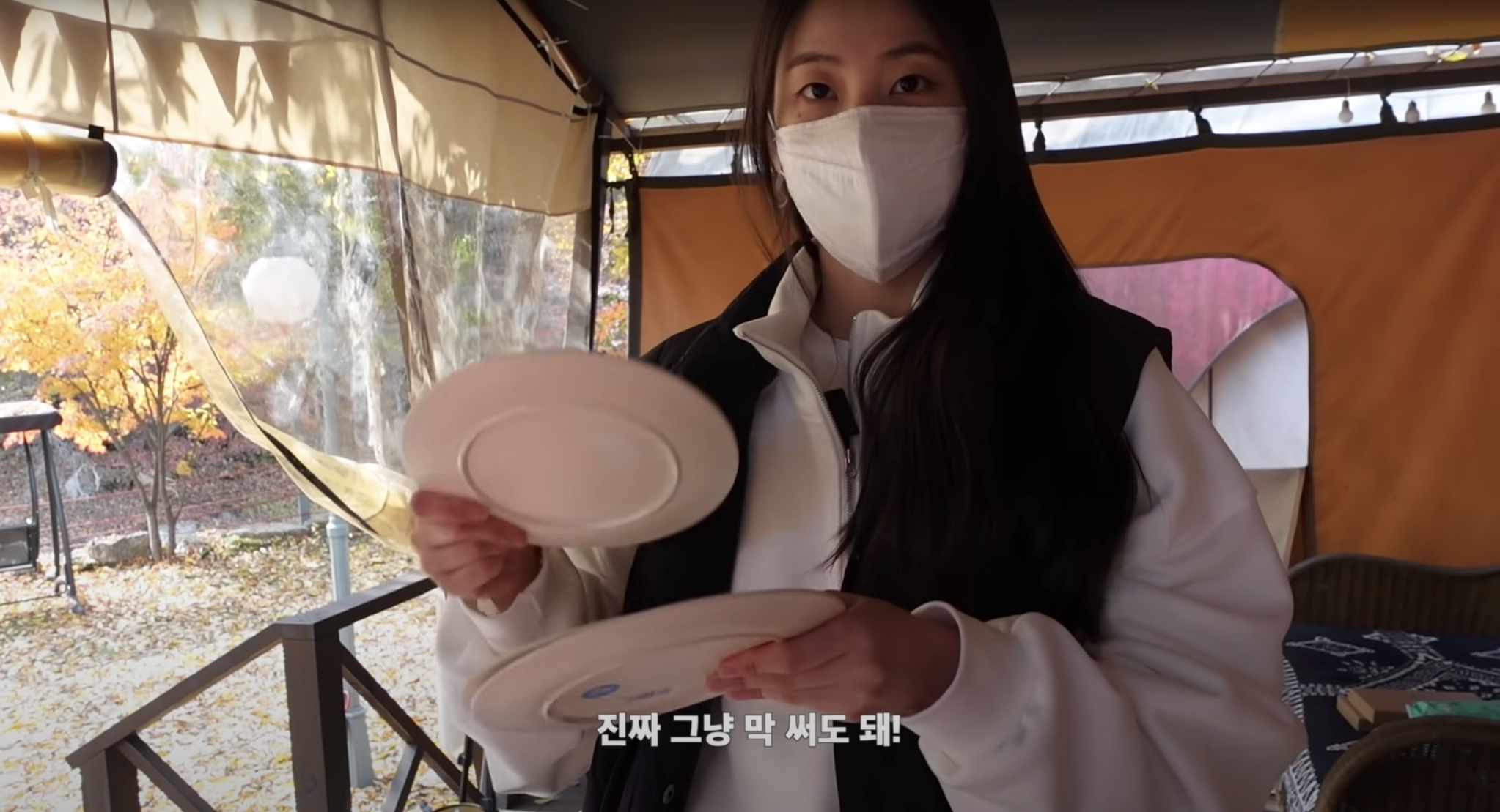 안소희 유튜브 영상 캡처