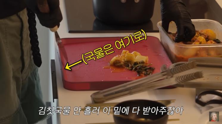 사진 / 유튜브 공부왕찐천재 홍진경