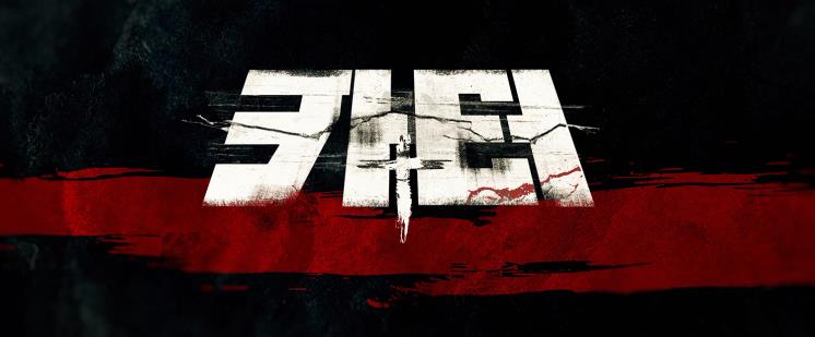 영화 <카터> 티저 예고편 영상캡처