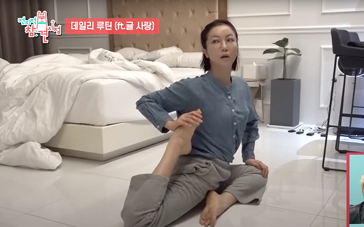 @YouTube 엠뚜루마뚜루