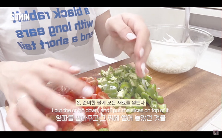 YouTube @Somin 소민