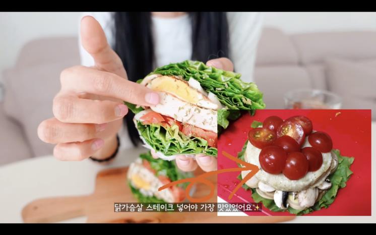YouTube @두나 Doona